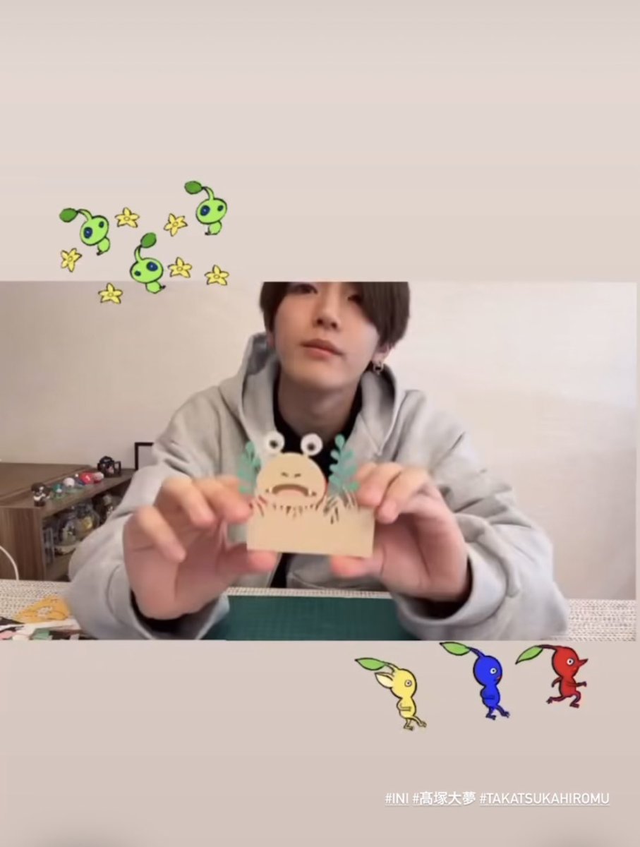 INI 高塚大夢 サイン入りフリスビー INI 高塚大夢 サイン入りフリスビー