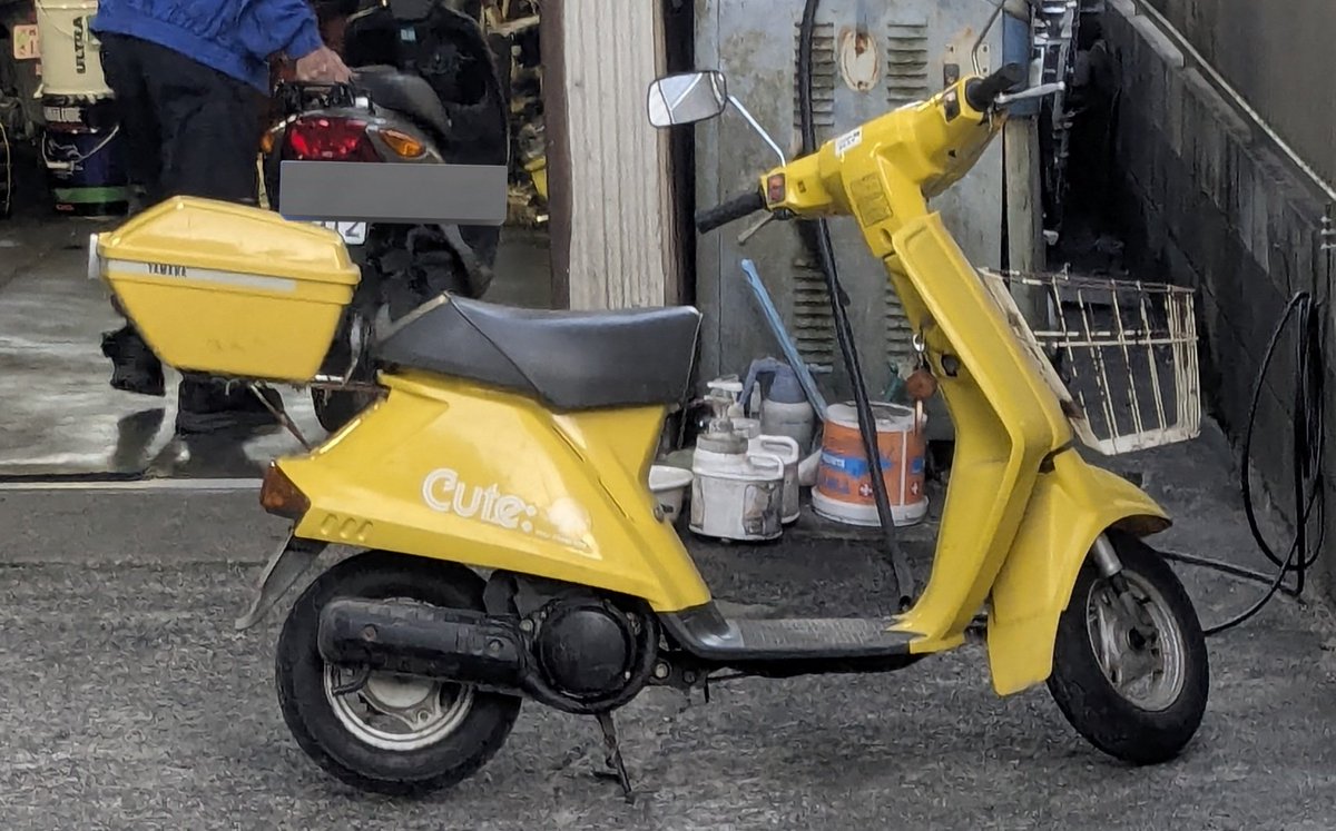 確認✿ᵕ̈* ZX] I thought it was a ZX part, but when I bought