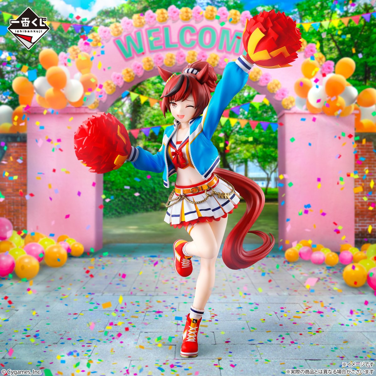 ウマ娘 一番くじ 12弾 A賞 ラストワン賞 ナイスネイチャ フィギュア