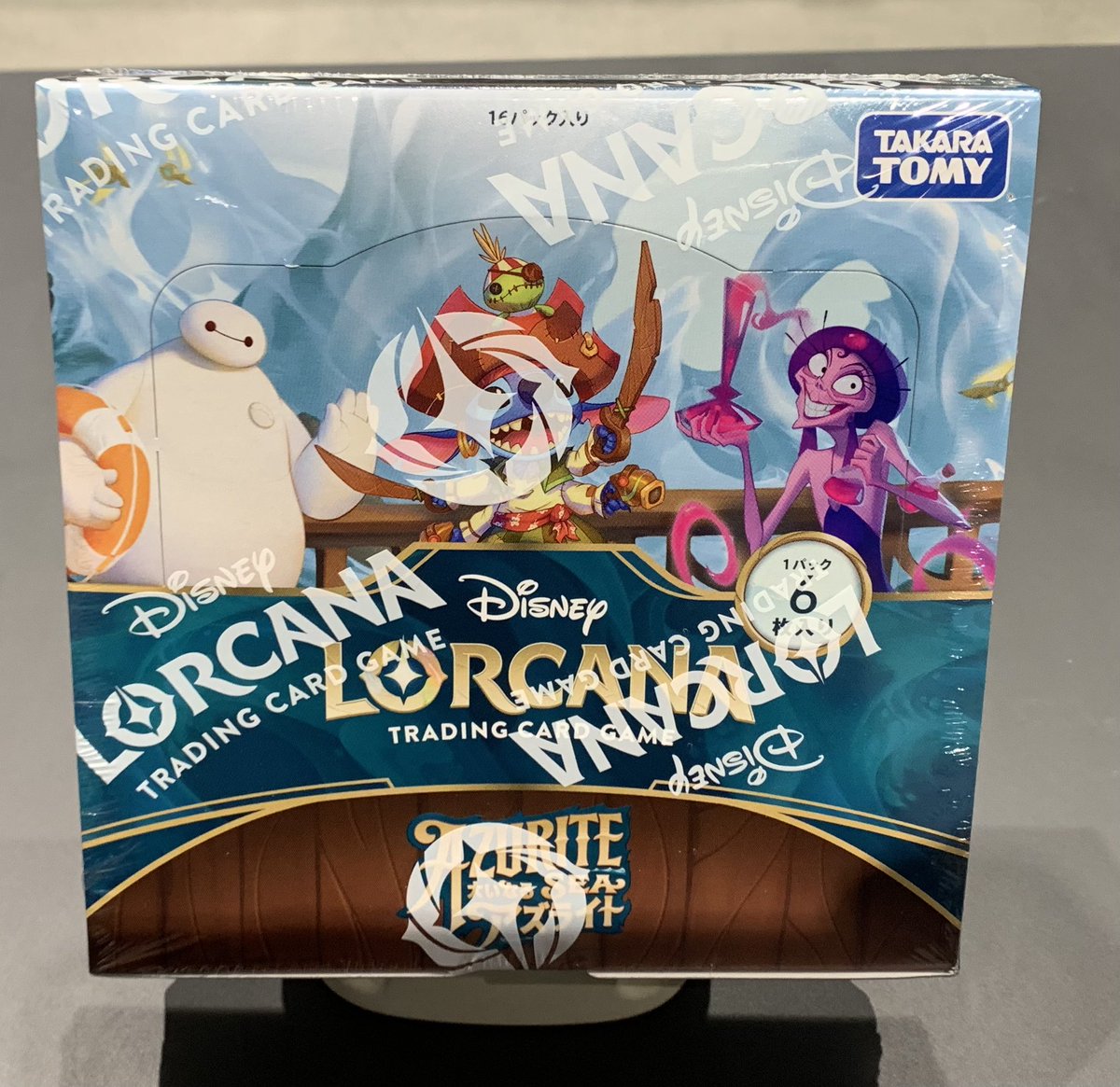 ベイマックス1枚+舞踏会への招待1枚 プロモセット ロルカナ ベイ