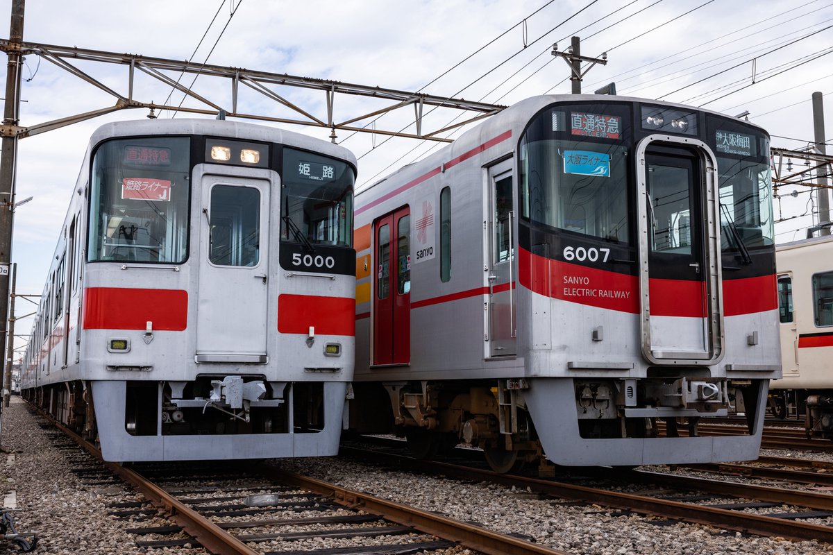 つっちー (@207_t7s25) / Posts / X