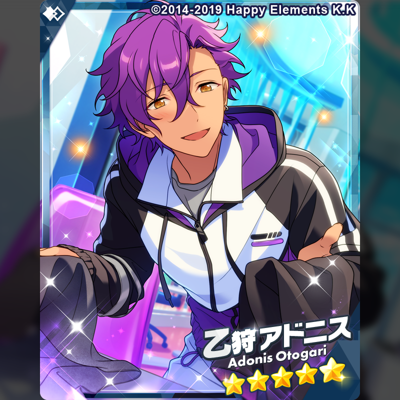 1/2)【お知らせ】 15時より『Bright me up!!スカウト Stage:アドニス