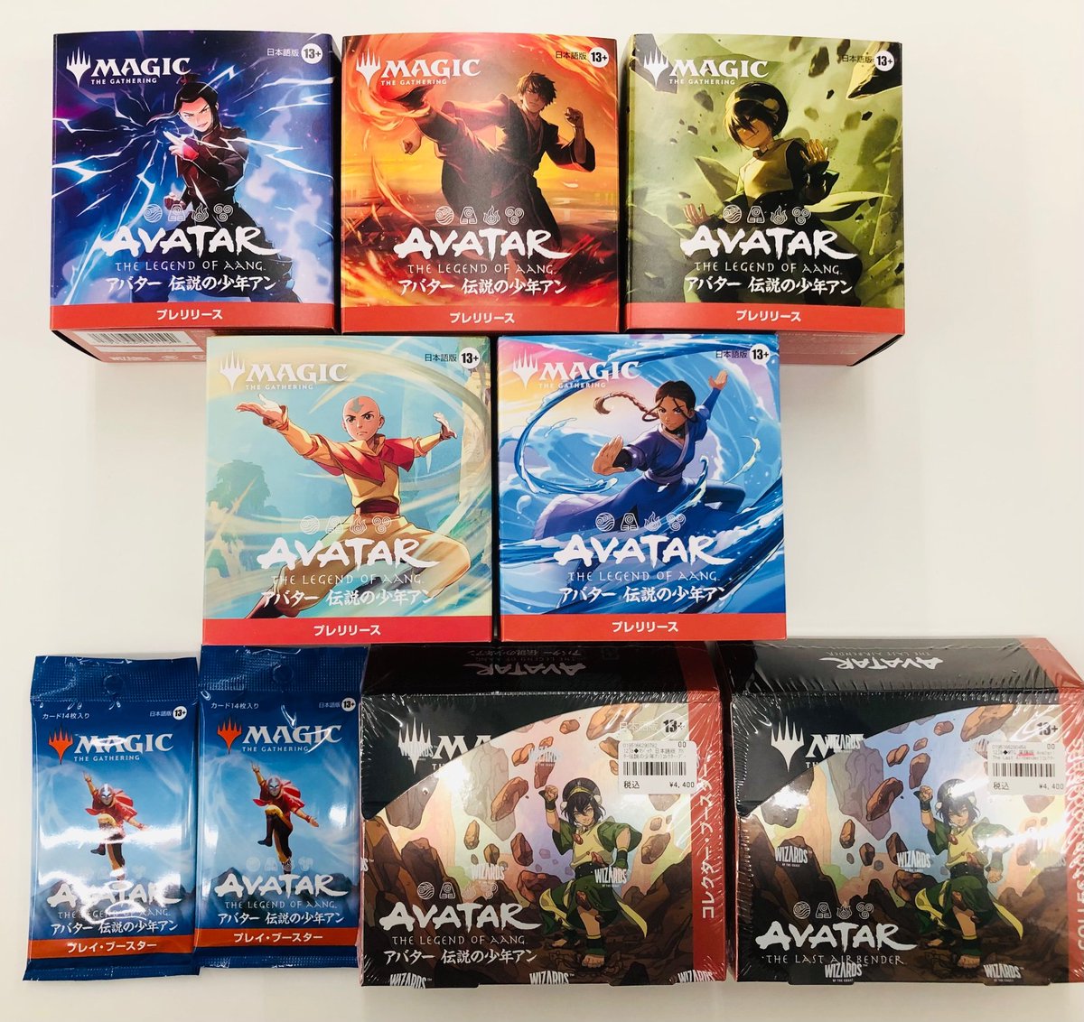 MTG 伝説の少年アン プレリリースキット2種 FFスリーブ2種セット