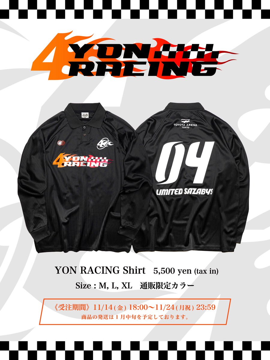 EXPO GOODS！】 YON EXPO'25グッズの 事後通販がスタート🏎️💨 会場で