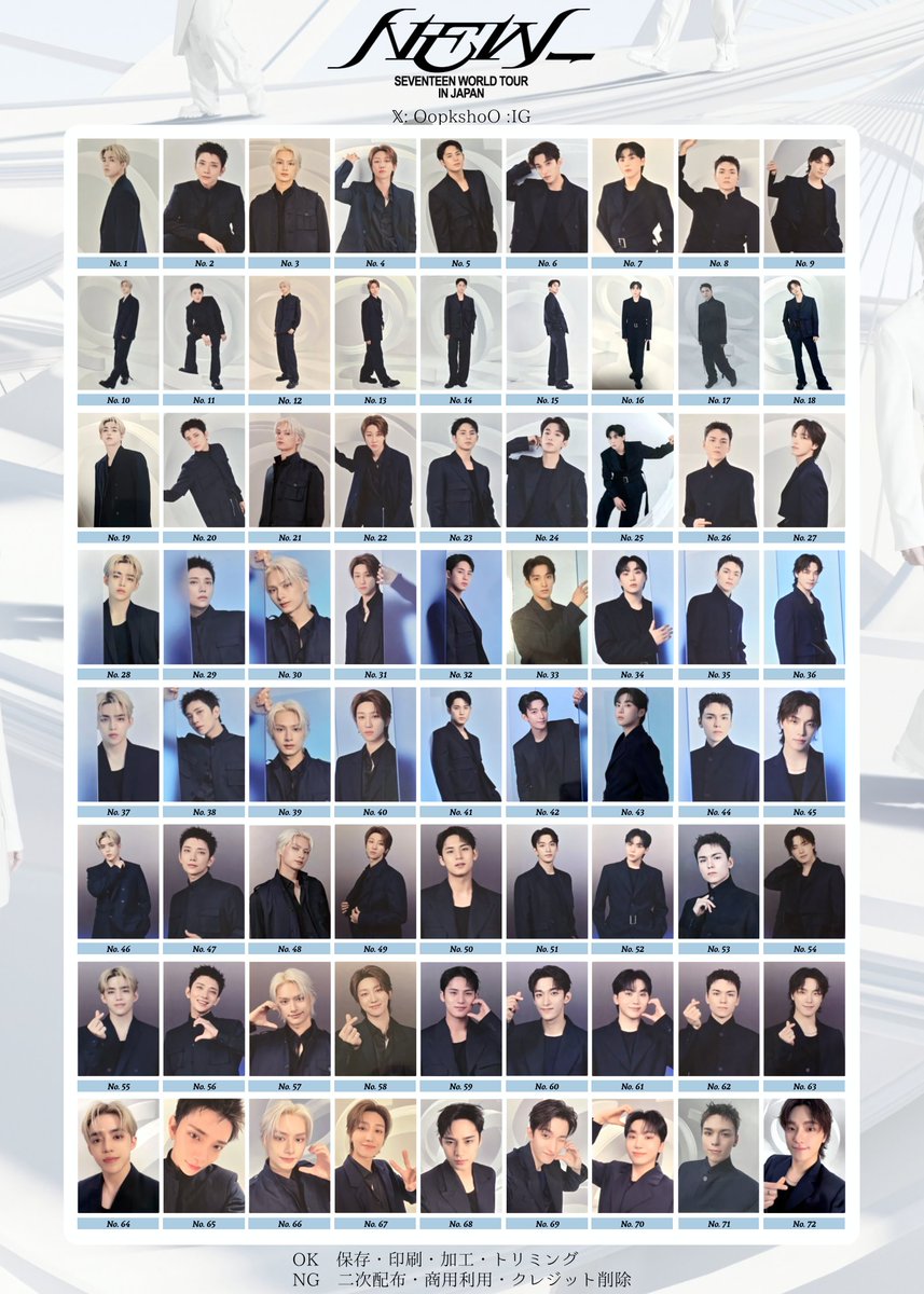 SEVENTEEN 2019 WORLD TOUR IN JAPAN 公式トレカ SEVENTEEN RIGHT HERE