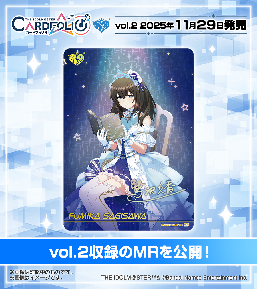 G607prfbYAAeDYZ.jpg?format=jpg