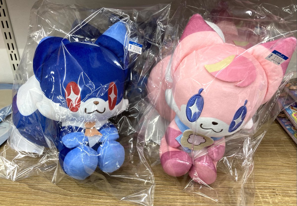 🎀#プリズムストーン 情報🎀】 #ひみつのアイプリ 🐰プリうさフレンズ