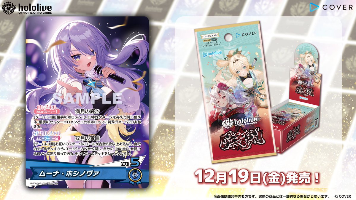 G6FKt7vbMAE5pCt.jpg?format=jpg