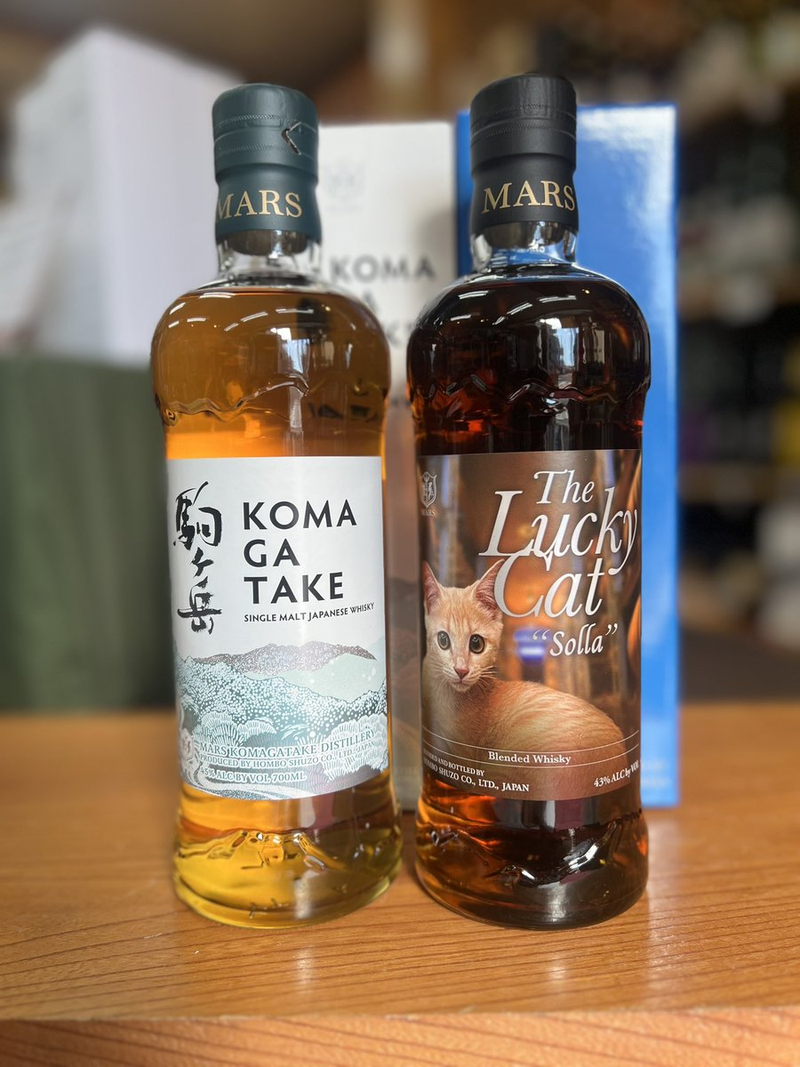 シングルモルト駒ヶ岳 | ザ・ラッキーキャット ソラ - 酒舗おおば 通販