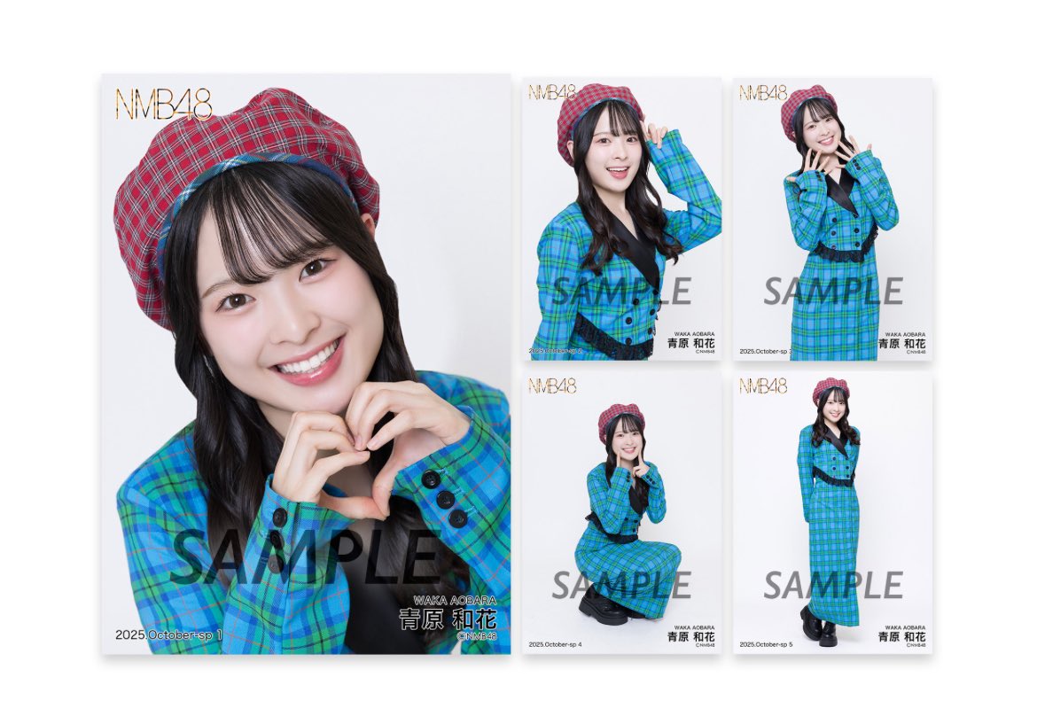 nmb48 青原和花 直筆 nmb48 青原和花直筆