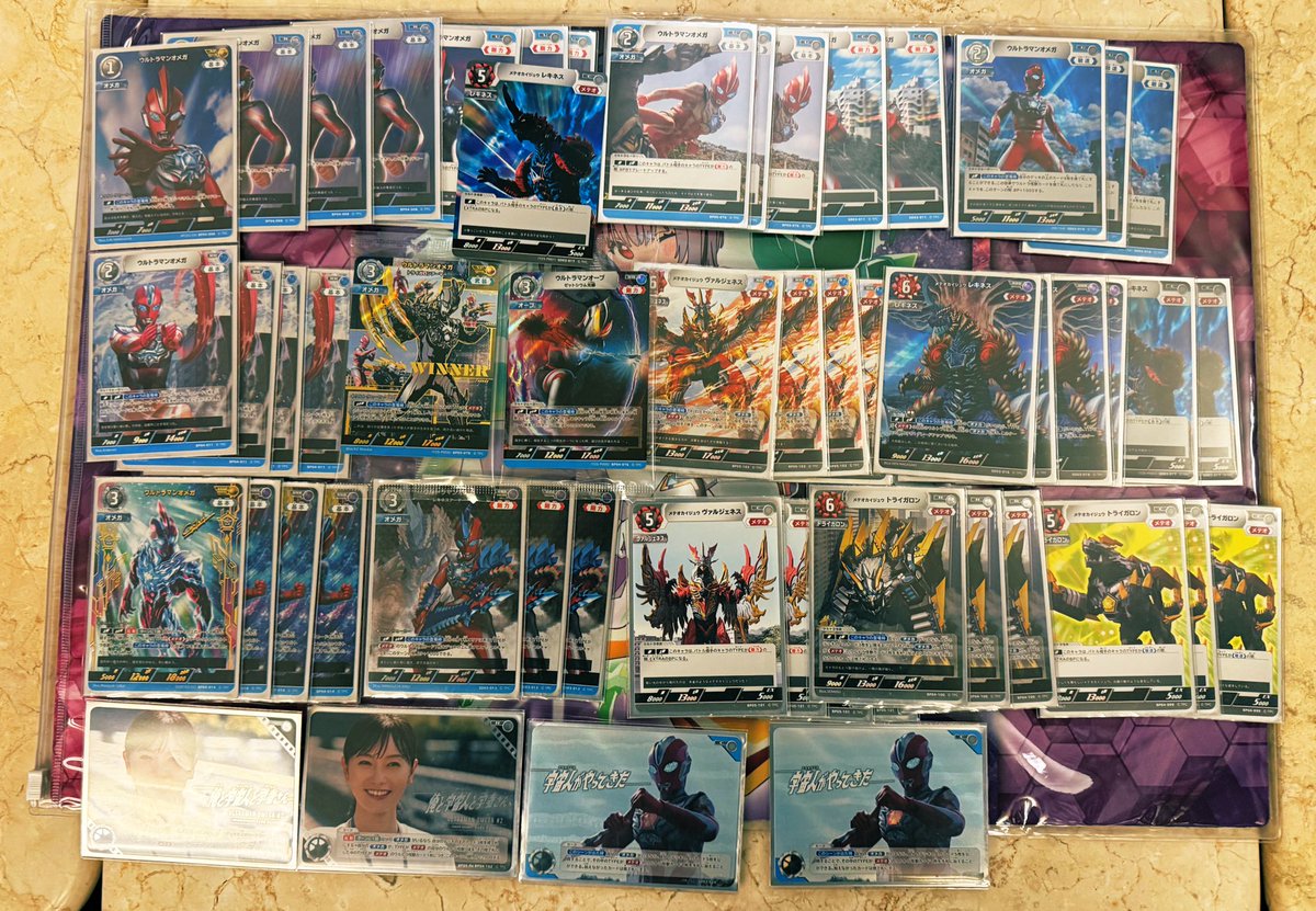 ウルトラマンカードゲーム ギャラクシーカップ 優勝デッキは ✨オメガ