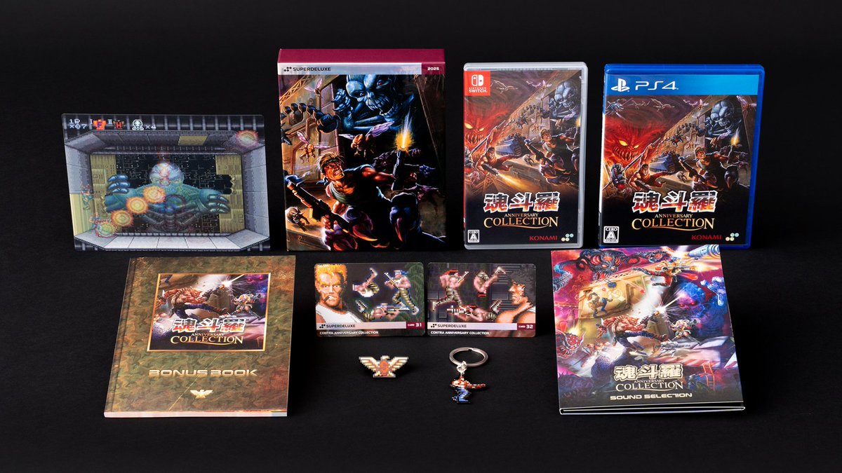 魂の洞窟 日本語 4枚セット 魂の洞窟 日本語 4枚セット