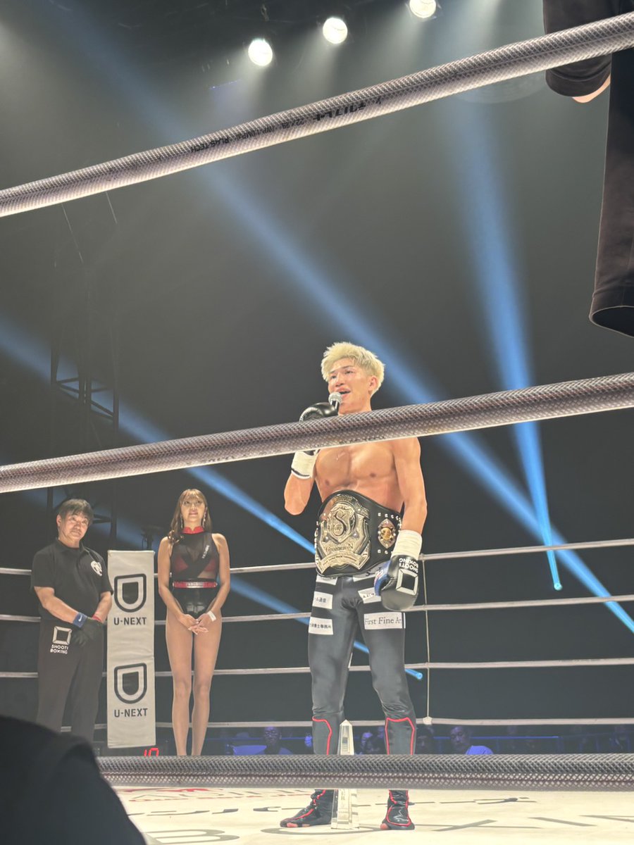 ♡Fb左1014 ボクシング アマチュア ベルト バックル 22点まとめ Double