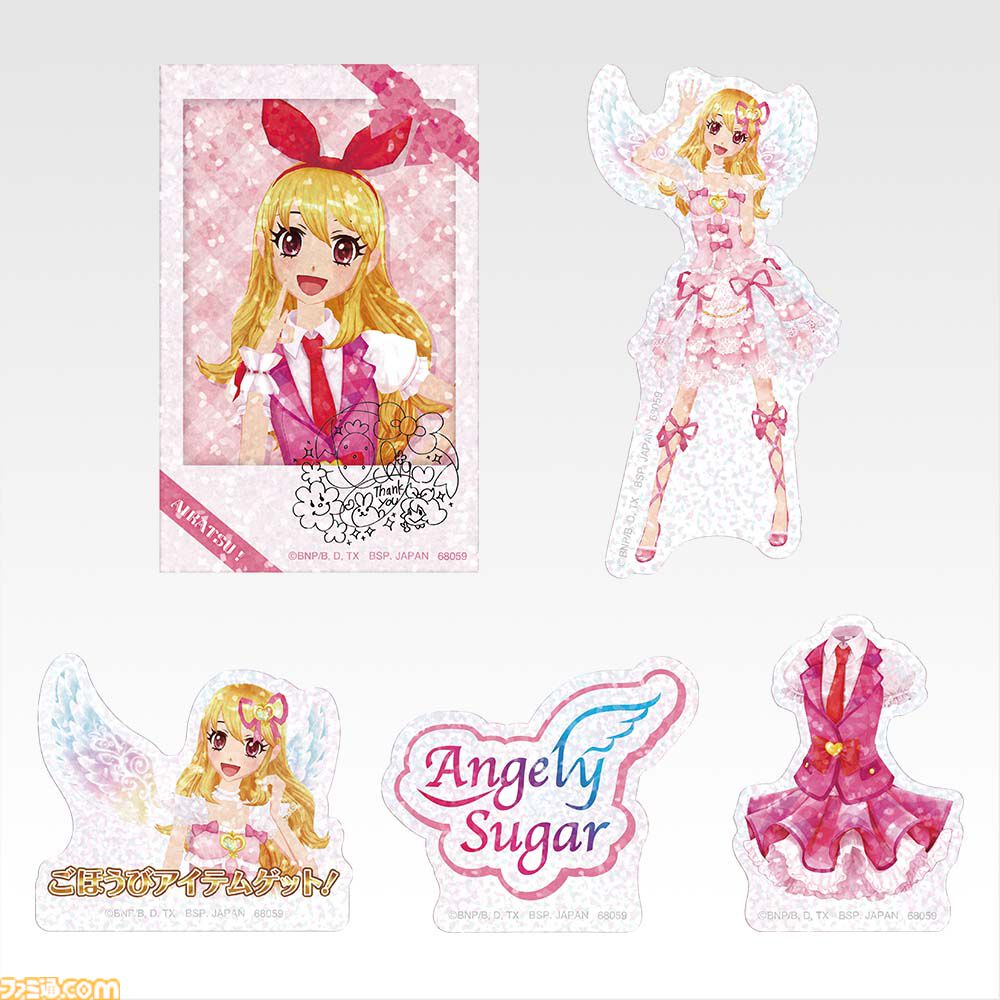 アイカツ！』一番くじでチェキ風ステッカー、アイカツ！カードチャーム