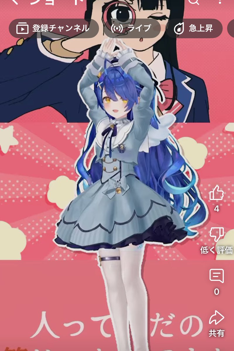 さくら様♥オーダー確認用です(*^^*)❁.*・゜ さくら様 オーダー中