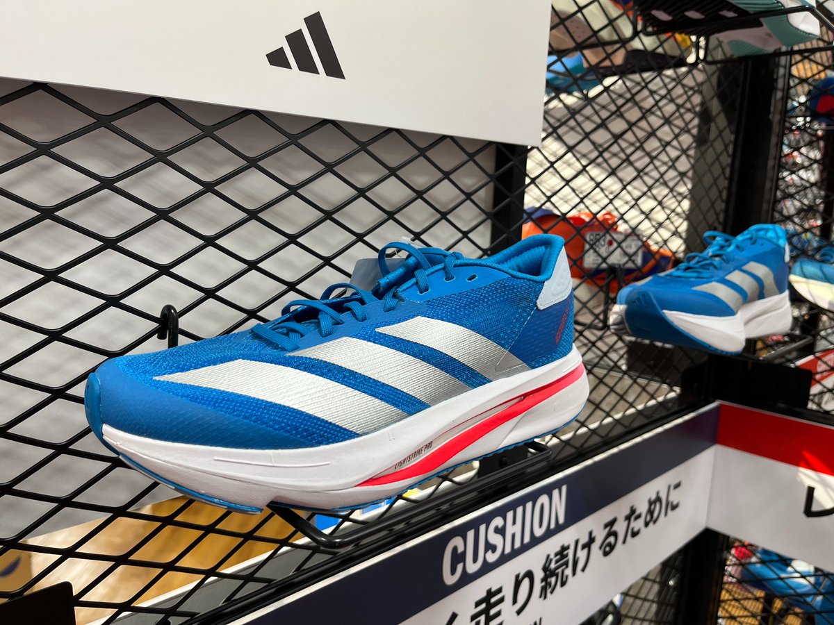🔥 EKIDEN PACK × ADIZERO 🔥 富士山カラーからインスパイアされた