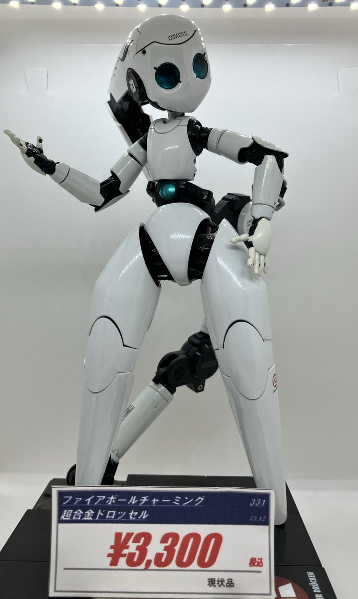 🤖🎀入荷情報🎀🤖 『超合金 ファイアボールチャーミング ドロッセル