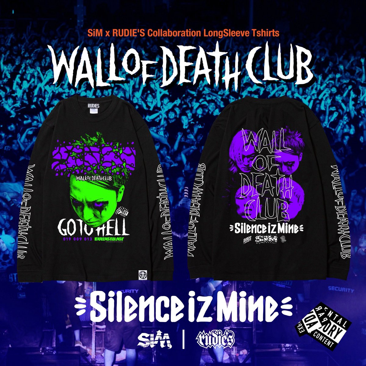 SiM x RUDIE'S WALL OF DEATH CLUB Tシャツ XL NEW MERCH】 WALL OF