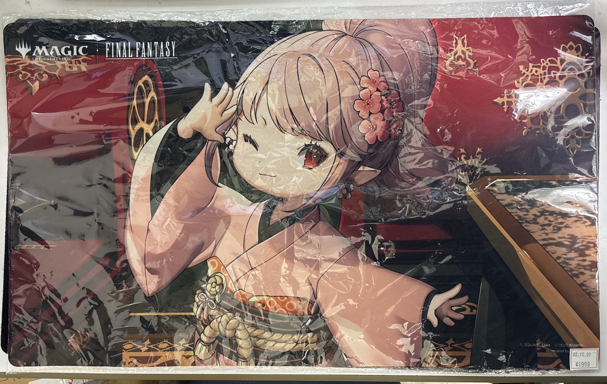 G7EiC1OaUAAikIH.jpg?format=jpg