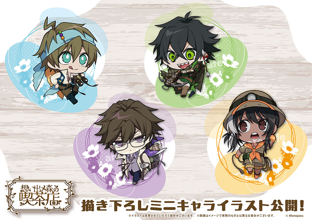 モノパス Akira アニカフェ 想い出メ森 缶バッジ クリアカード SD 等身