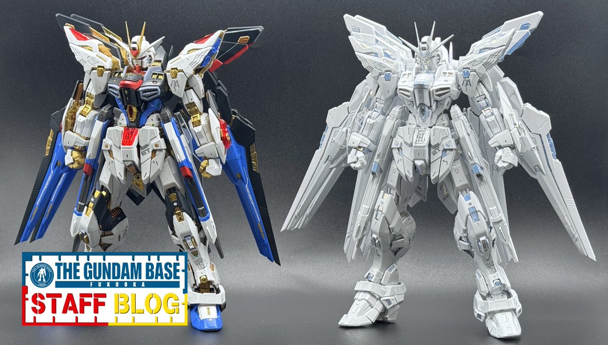 MGEX1/100ストライクフリーダムガンダム[TWILIGHTCOATING] Amazon | MGEX 1/100 ストライクフリーダムガンダム [TWILIGHT COATING