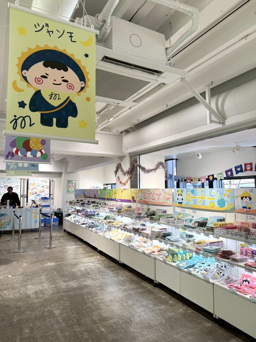 GMMTV POP-UP STORE IN OSAKA 2025 is now open! Come stop by and