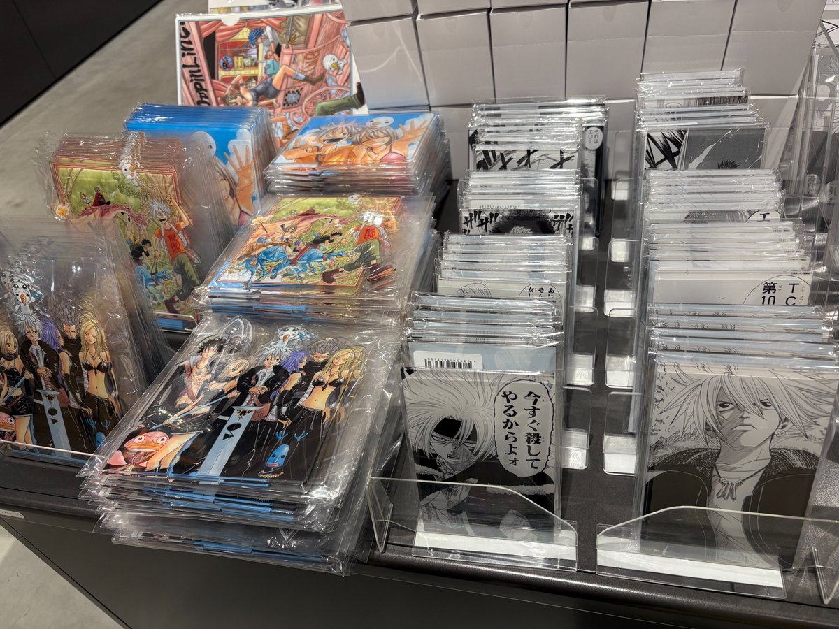 RAVE 完結20周年 ポップアップ 購入特典 RAVE】完結20周年記念POPUPで