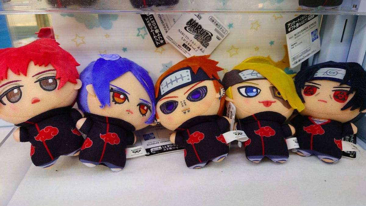 プライズ 情報】 「NARUTO-ナルト- 疾風伝 ちびぐるみvol.2」が入荷