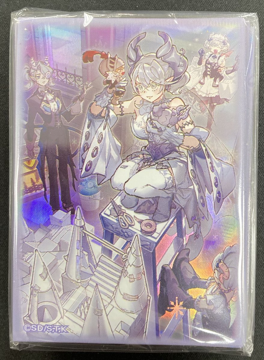 トラップホリック スリーブ 100枚 トラップホリック 遊戯王 スリーブ