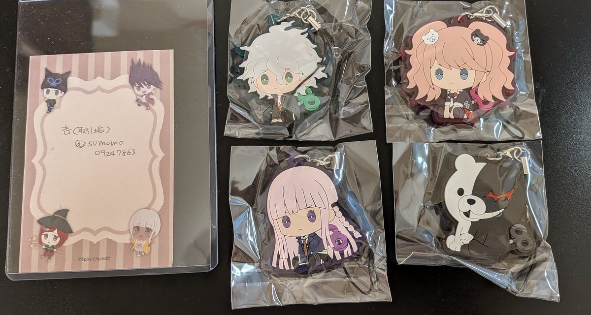 ダンガンロンパ クリアファイル 日向 七海 狛枝 モノクマ モノミ