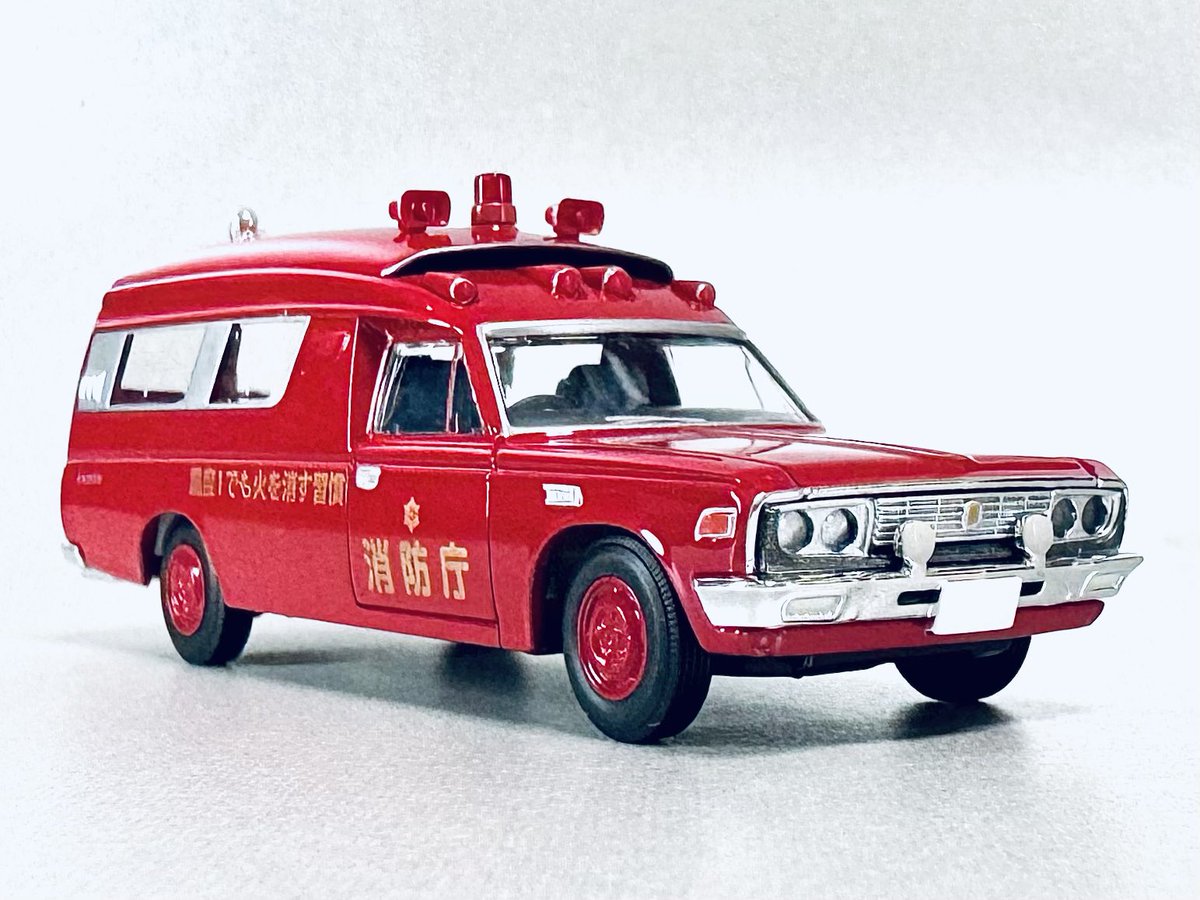 トヨタ 救急車 FS55V型(消防庁) トミカオーナーズミーティング先行販売