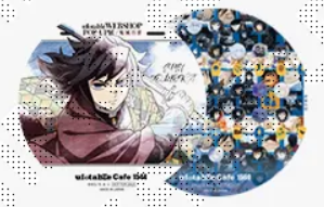 ufotableDINING HIROMA】 「鬼滅の刃」隊士百景 絆がつながるツイン