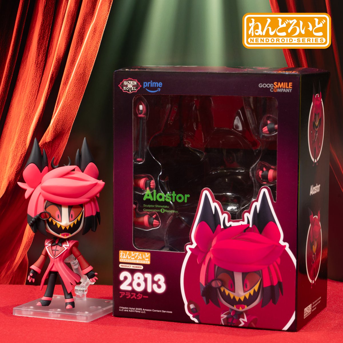 🚚ねんどろ出荷情報🚚 ／ ねんどろいど アラスター ＼ 『ハズビン