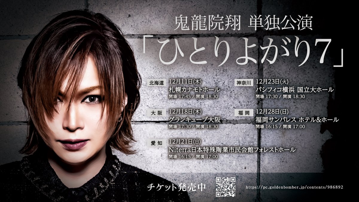 G7zbM0EaMAIQ4RN.jpg?format=jpg