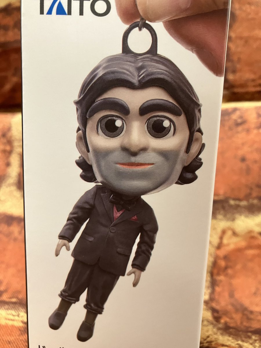 プライズ】新景品🎶デス・ストランディング2 ドールマン サウンド