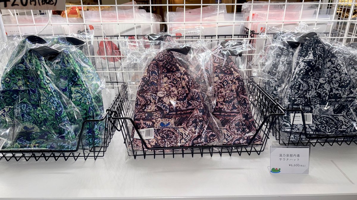 新商品入荷のお知らせ！ ①平和島さんとのコラボソックスが新登場！ ②