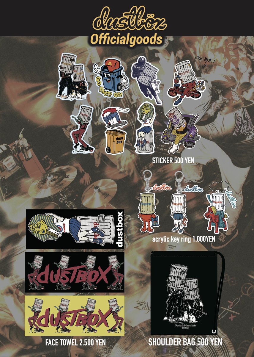 明日！ 2026.1.7 dustbox & TOTALFAT presents 「New Year's Good