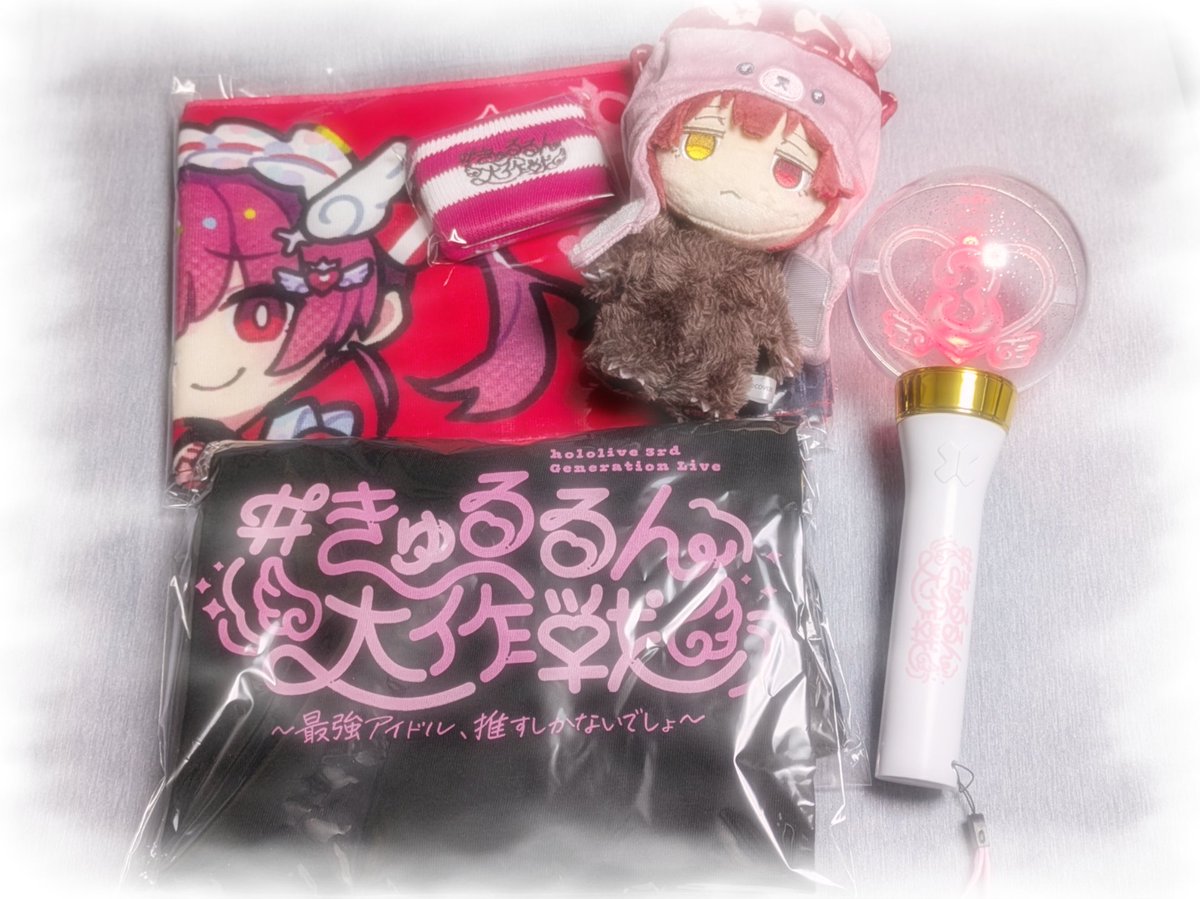 応援セット+ペンライトカバー 3期生ライブ きゅるるん大作戦 宝鐘