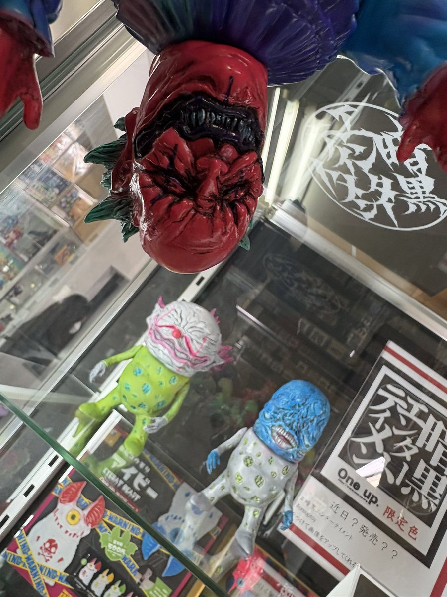 暗黒エンターテイメント闇玩具×怪談ナガレ 鐵道 怪談Barスリラーナイト