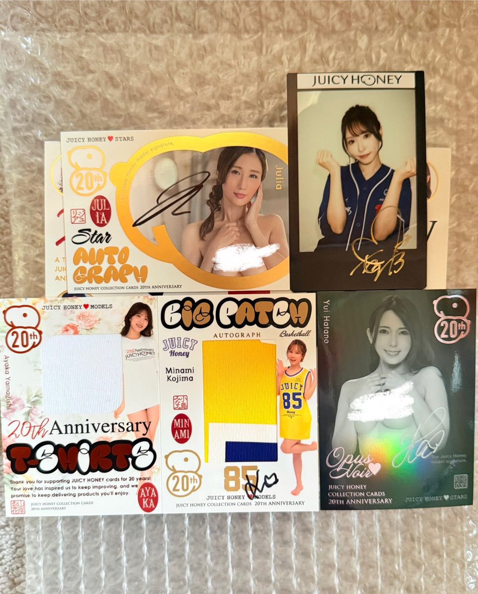 ジューシーハニー 20th Anniversaryの開封結果・・・ JULIA 1of200