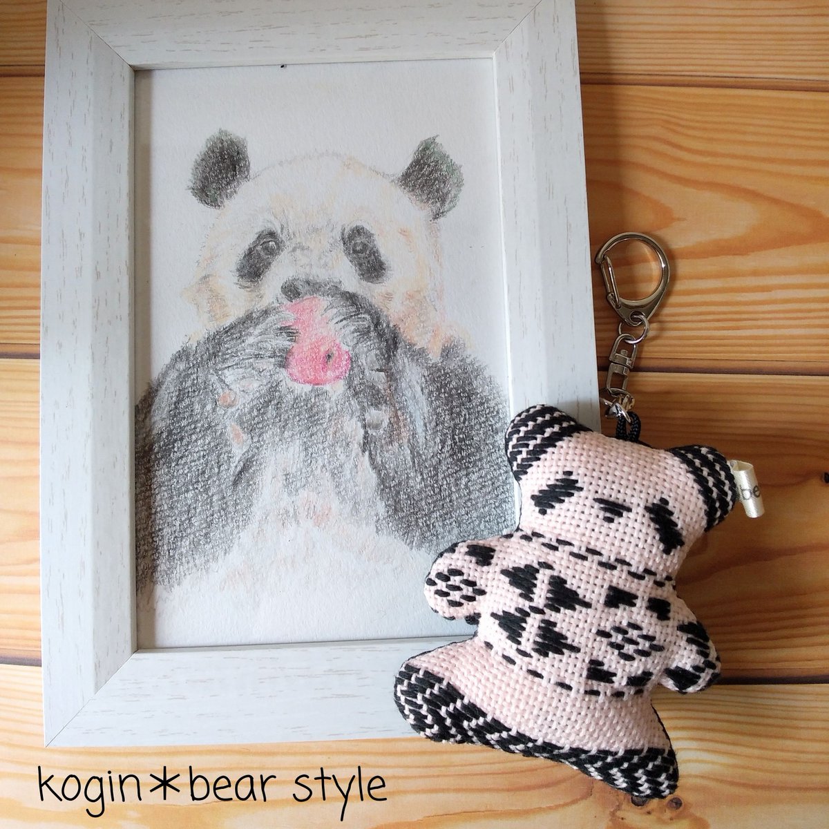 テディベア作家 パンダ 澤田クマ製作所 パンダキット