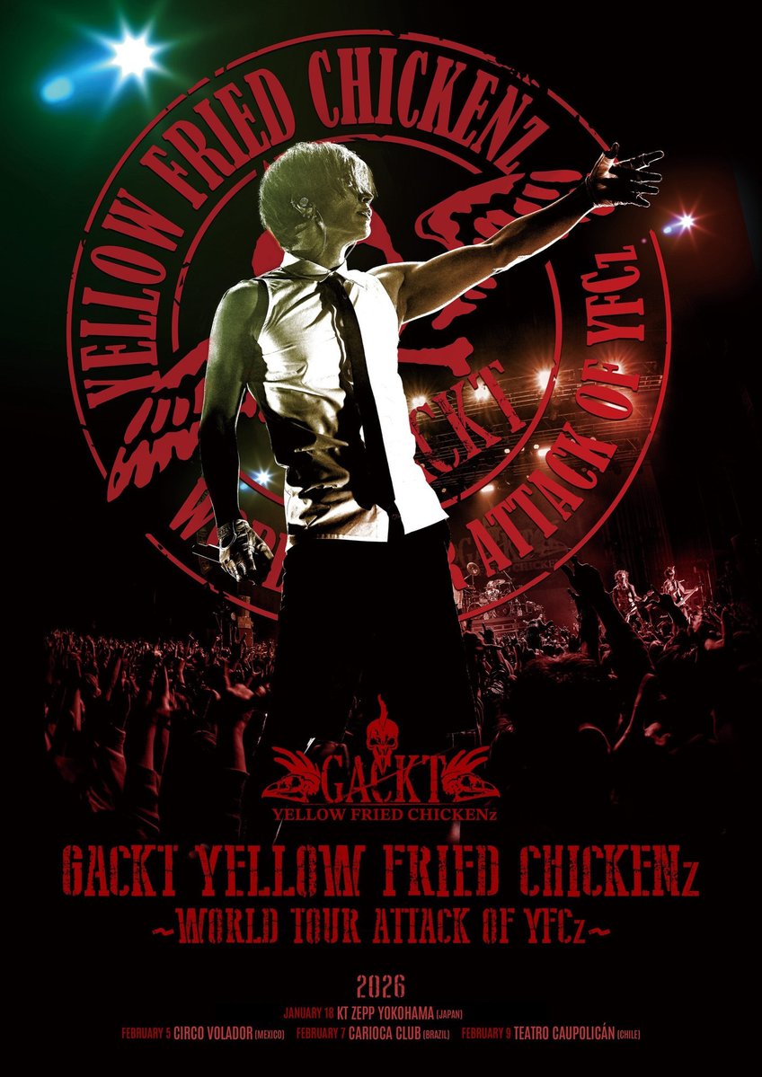 1Fスタンディングがソールドアウトに！ 「GACKT YELLOW FRIED CHICKENz