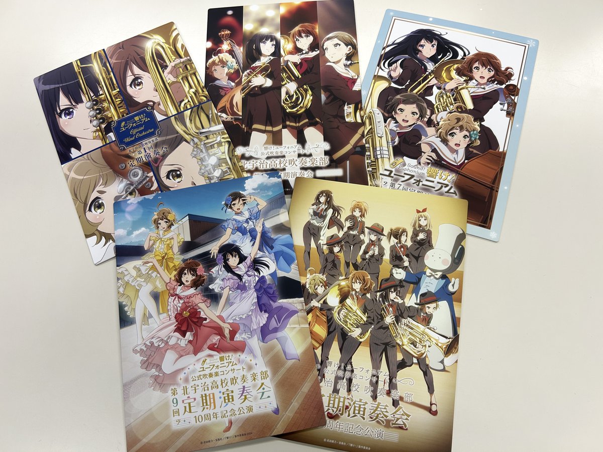 📢今夜18時配信！／ 第9回定期演奏会 ～10周年記念公演～ 🎺1/17(土