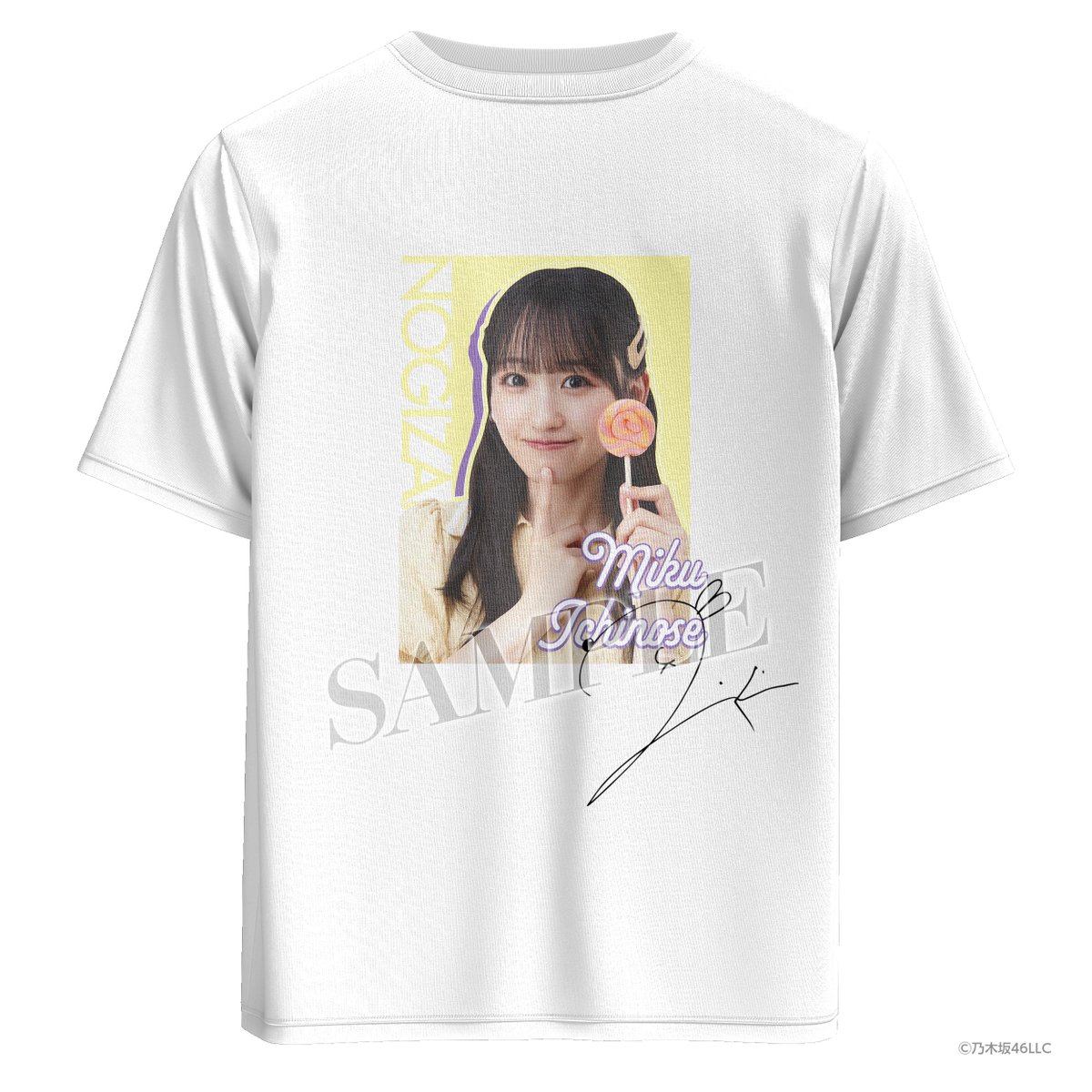乃木坂Mobile や*す様 のぎbox 一ノ瀬美空S賞フォトTシャツ