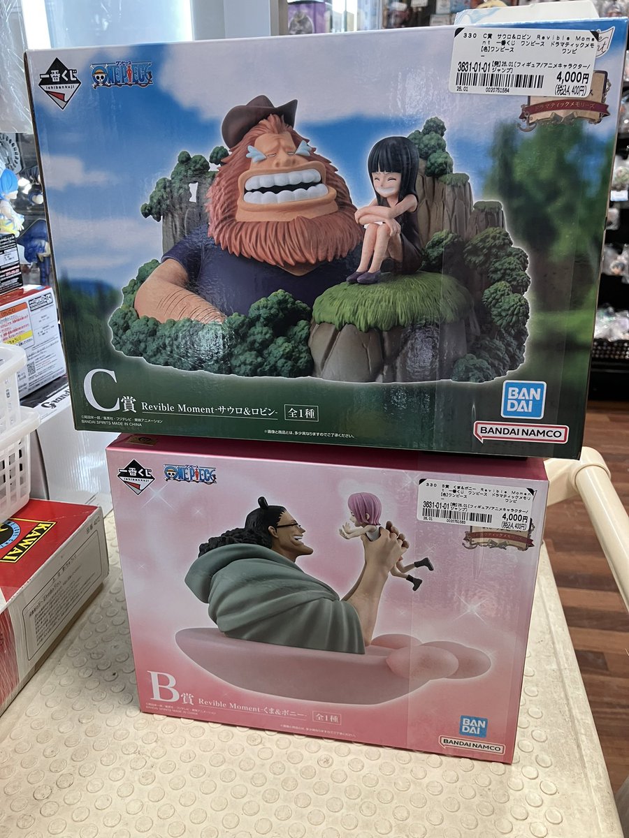 本日より発売されているワンピースの一番くじ「ドラマティック