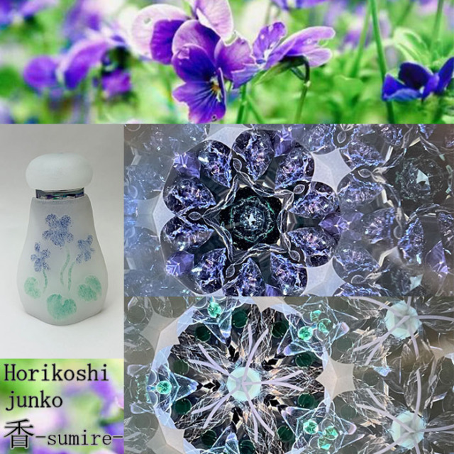 ヴィヴァン 万華鏡 ヴィヴァン 万華鏡 ヴィヴァン 万華鏡 【公式通販】