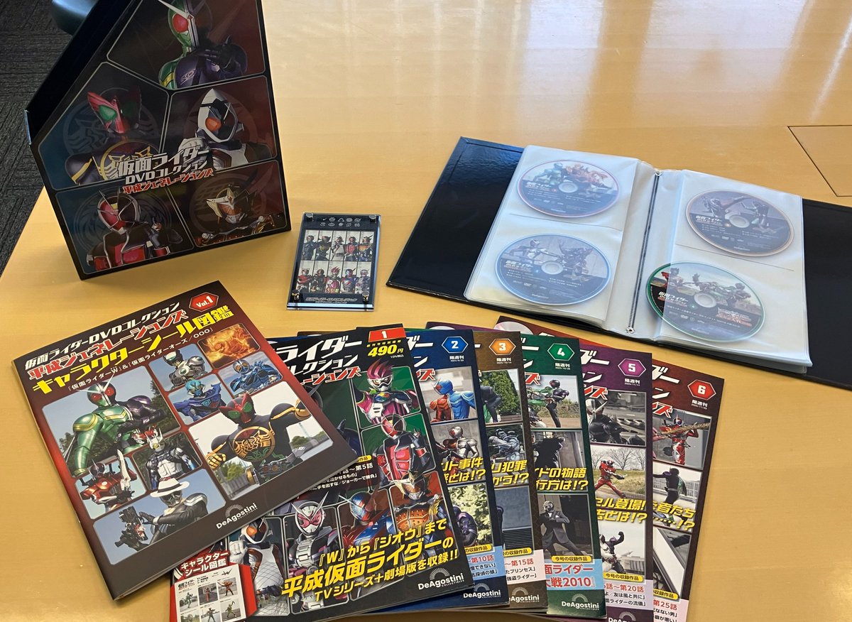 EIGITRADING公式アカウント03】3/全4 ディアゴスティーニ 🆙担当者