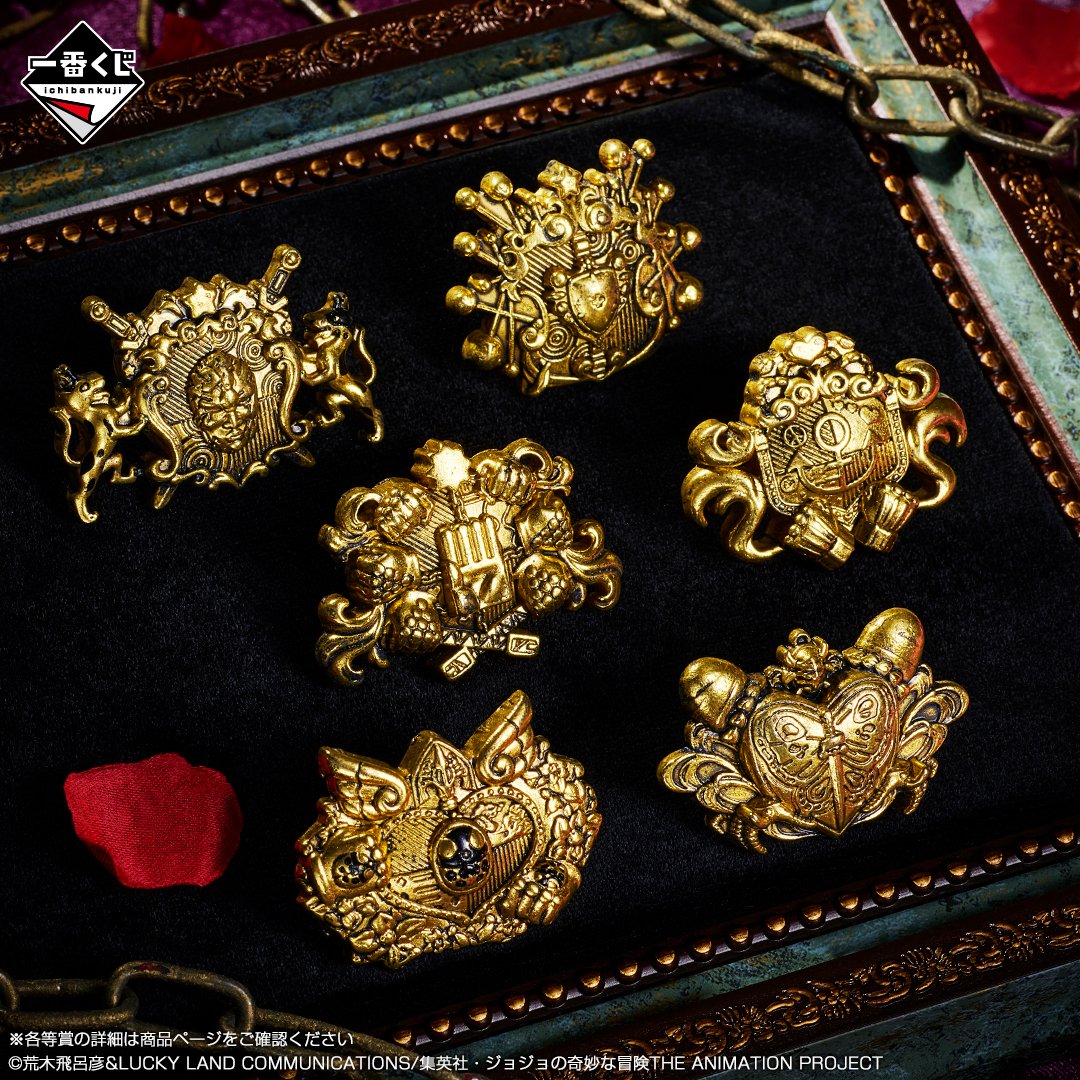 📢渋谷PARCO 6F THE☆JOJO WORLDにて発売中！ 一番くじ ジョジョの奇妙