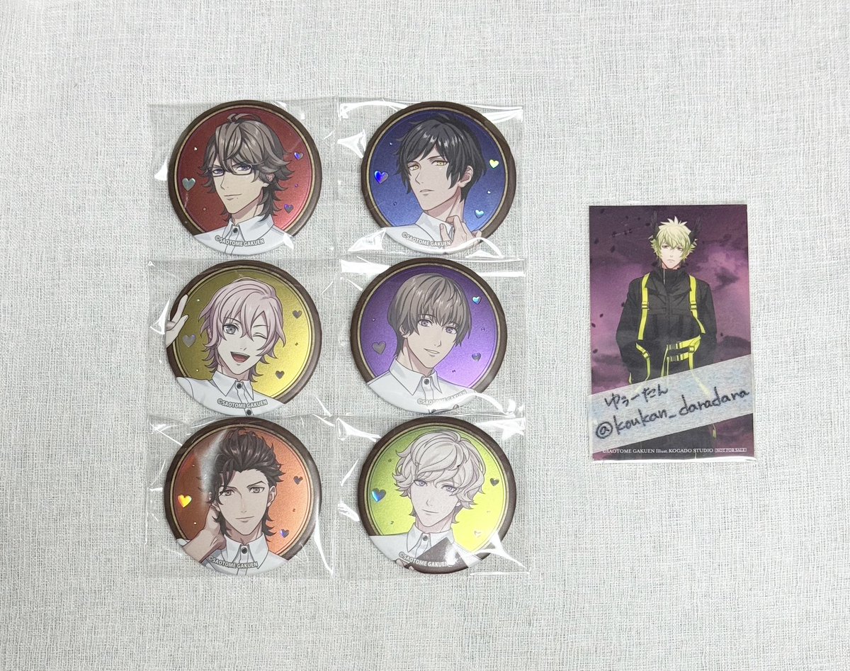 うたプリ Sweets Paradise 缶バッジ 大和 うたプリ スイパラ 5点 缶