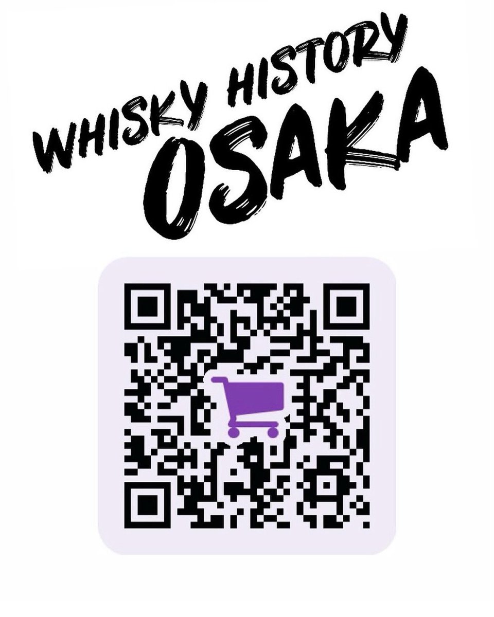 Whisky History Osaka 2025 (@2023Whisky) / Posts / X